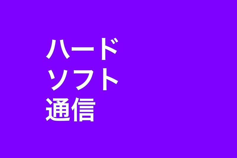 マガジンのカバー画像