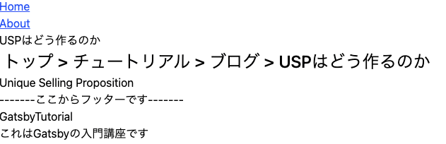 スクリーンショット 2021-11-15 22.50.22