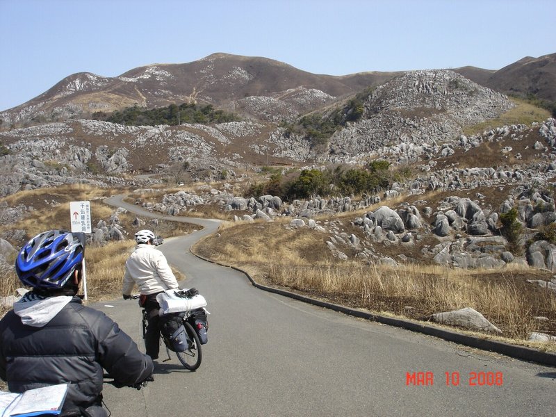 春旅　2008 03 10 (23)
