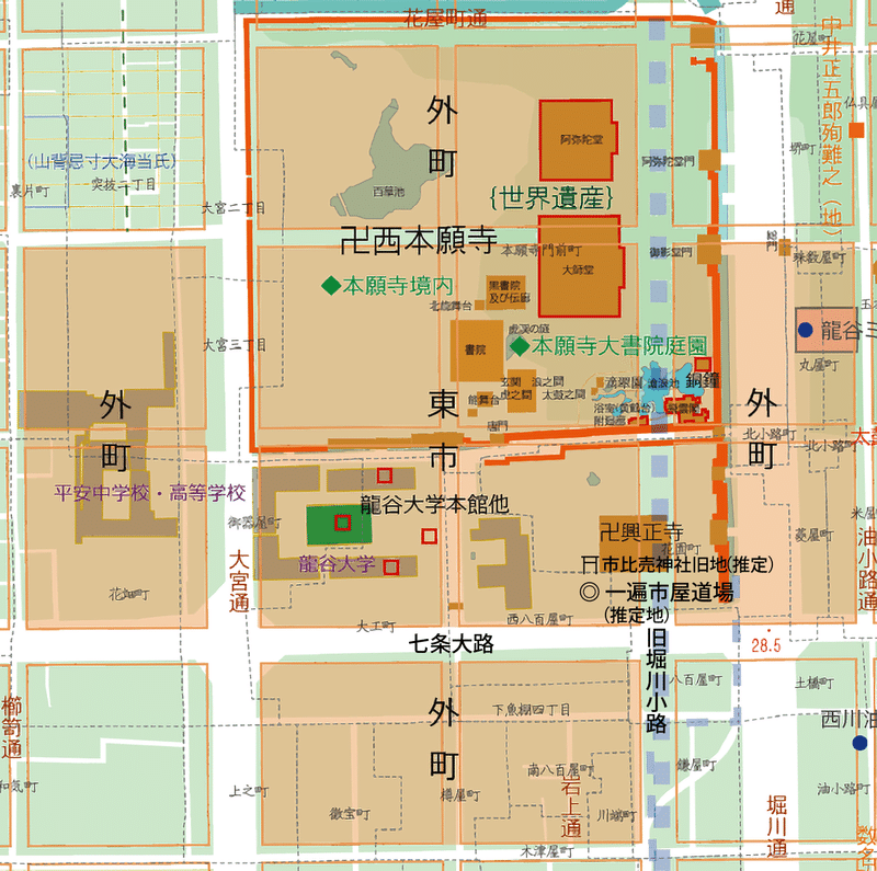 平安京東市付近地図