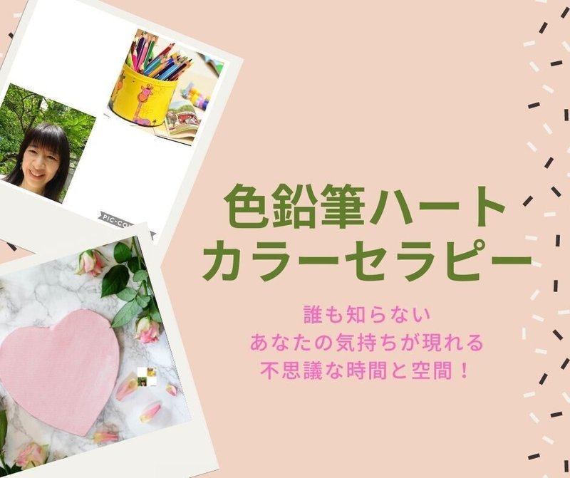 茶色、母子、母の日、Facebook投稿 (2)