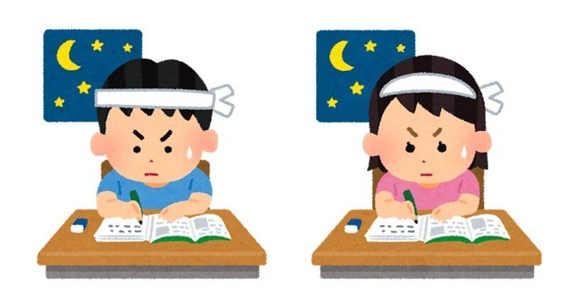 0301 アセプロマジンの作用をマニアックに学ぶ 獣医麻酔 集中治療学 Note