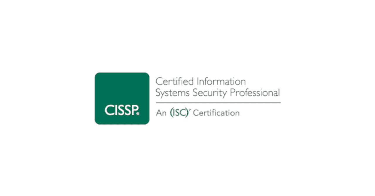 CISSP 試験記録 2021｜じんぼうちょうカレー
