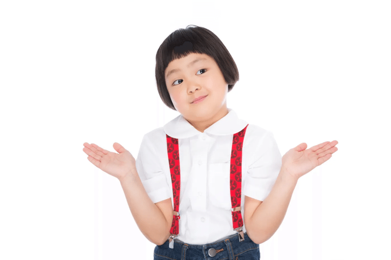 女の子 わからない