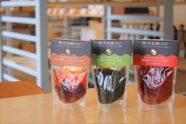 スタンドパック3点セット