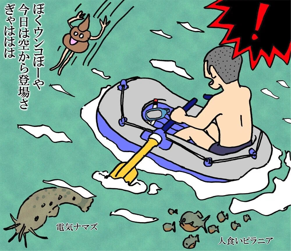 画像1