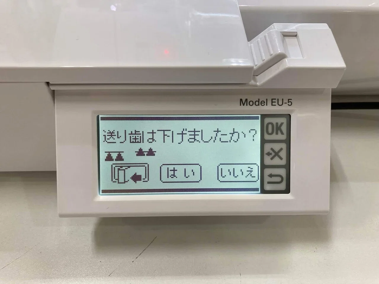 刺しゅう機体験レポート～SINGER chou chou DX EU-5（前編 
