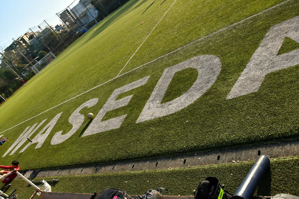 WASEDAグラウンド