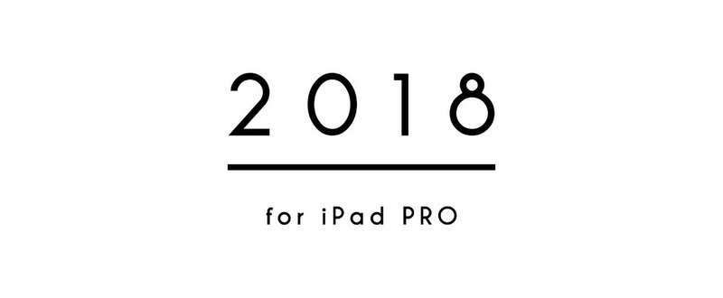 カレンダー無料配布 Ipad Pro と Apple Pencil でスケジュール管理 白水 桃花 Note