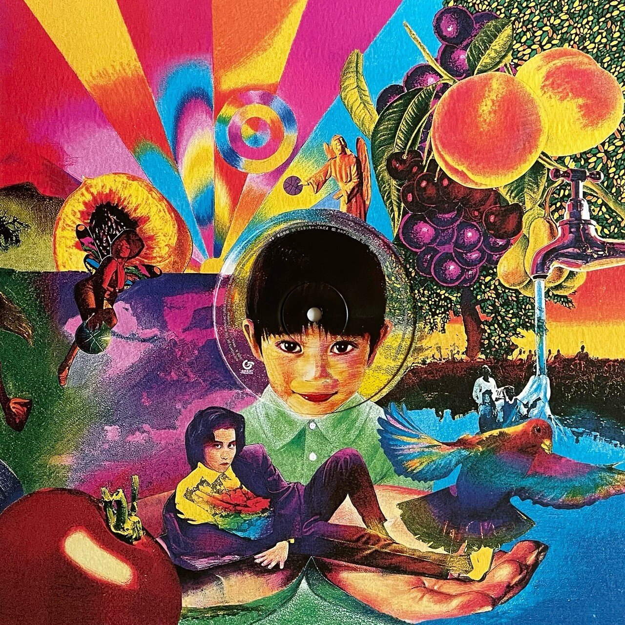 岡村靖幸『家庭教師』がアナログ化！｜五辺宏明