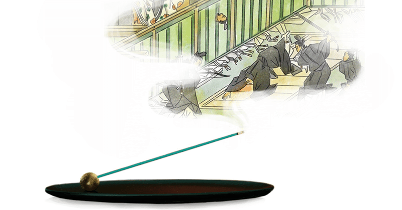 あの歴史的瞬間 こんな香りがきっと漂っていた 大化の改新 の時代にタイムスリップ出来るお香 大阪歴史博物館コラボ企画 フェリシモ ミュージアム部 Note あの歴史的瞬間 こんな香りがきっと漂っていた 大化の改新 の時代にタイムスリップ出来るお香 大阪歴史博物館コラボ企画 フェリシモ ミュージアム部 Note