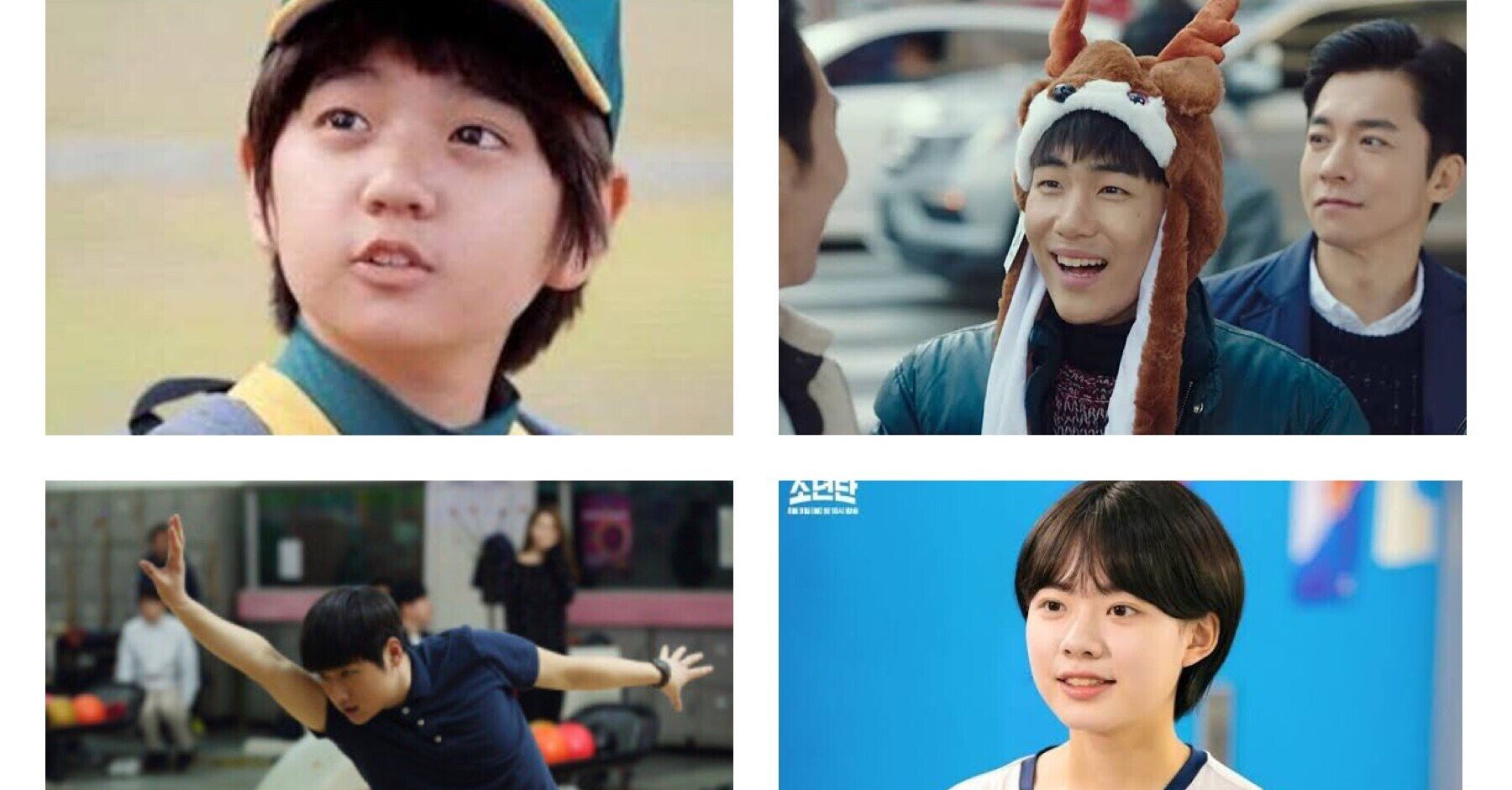 韓国ドラマは脇役俳優が凄すぎる その3 ヤング天才俳優編 Shinanoyama Note 韓国ドラマは脇役俳優が凄すぎる その3 ヤング天才俳優編 Shinanoyama Note