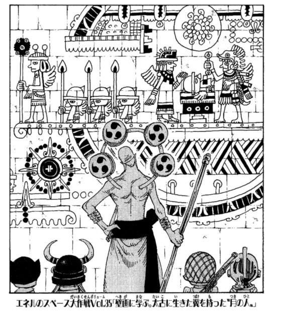 ワンピースの正体を解説します 現代の 漫画考察 由井智也 漫画編集 Note