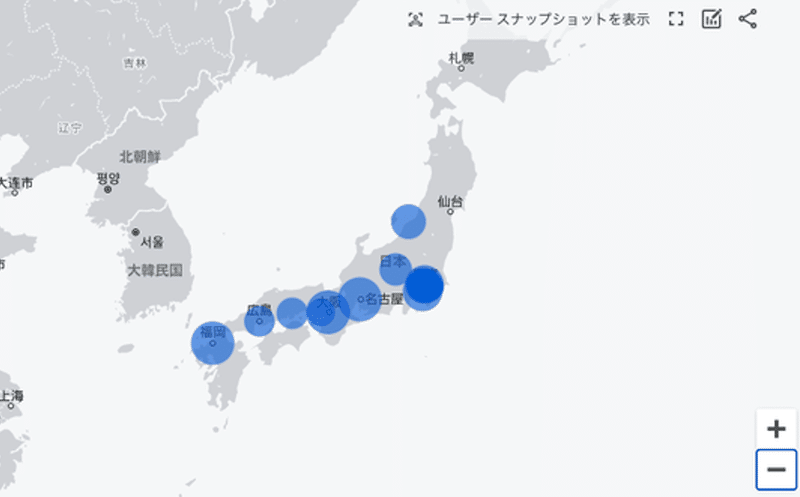 スクリーンショット 2021-11-16 16.34.24