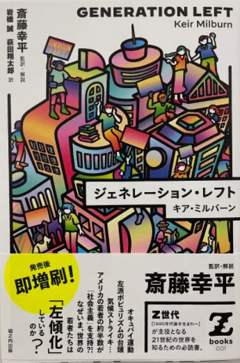 画像109