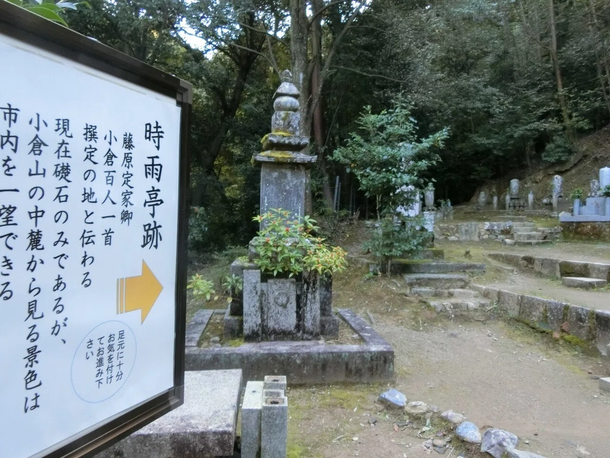 画像32