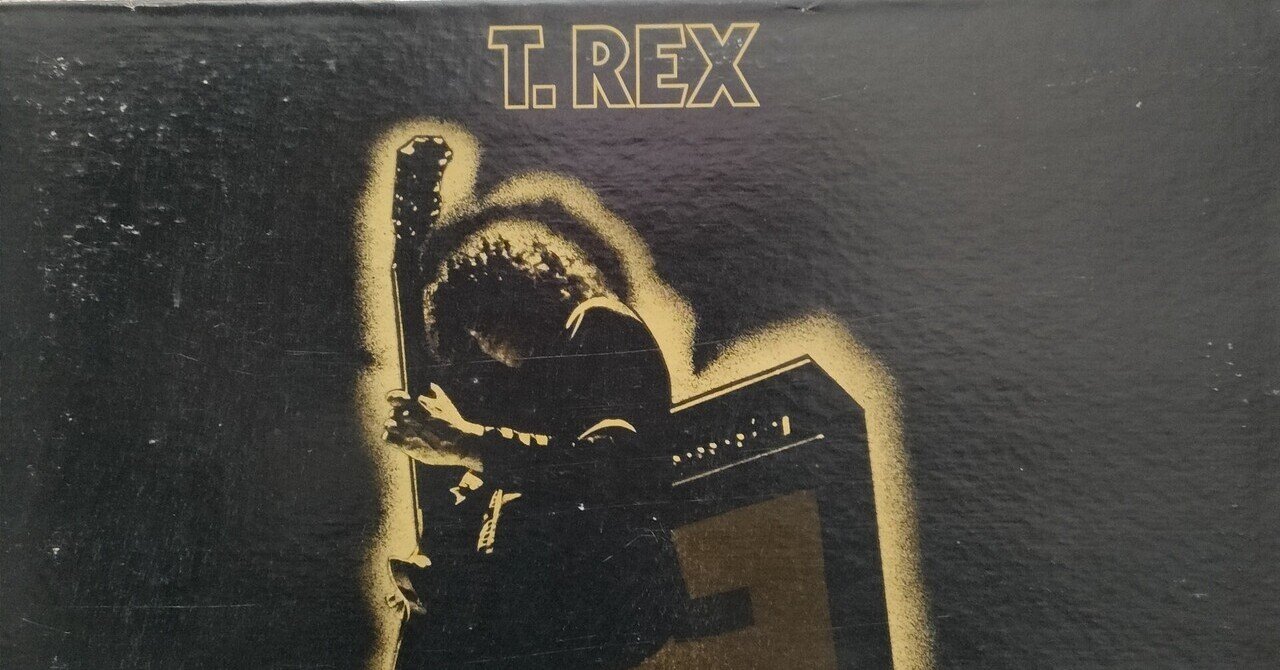 Electric Warrior(電気の武者)】(1971) T.Rex アンダーグラウンド臭 