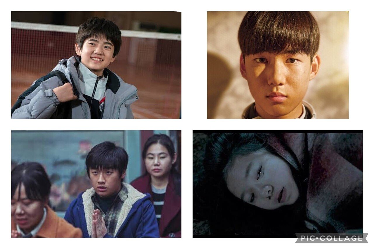 韓国ドラマは脇役俳優が凄すぎる その3 ヤング天才俳優編 Shinanoyama Note 韓国ドラマは脇役俳優が凄すぎる その3 ヤング天才俳優編 Shinanoyama Note