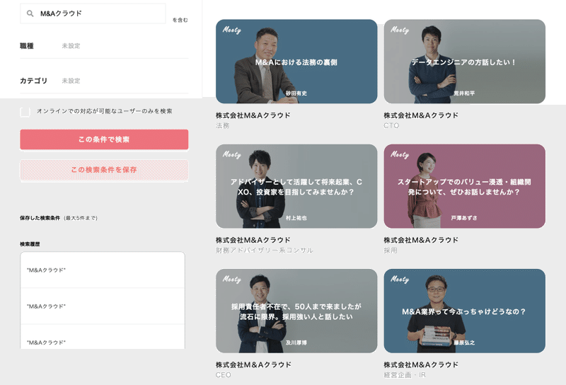 画像13