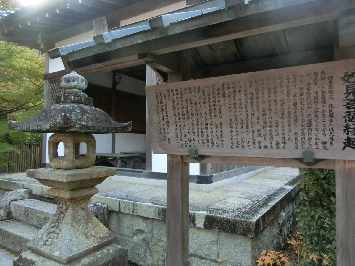 画像54