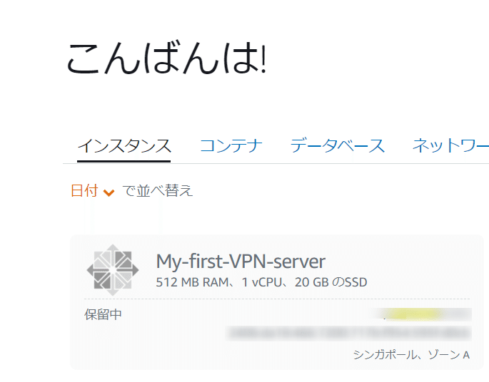 画像9