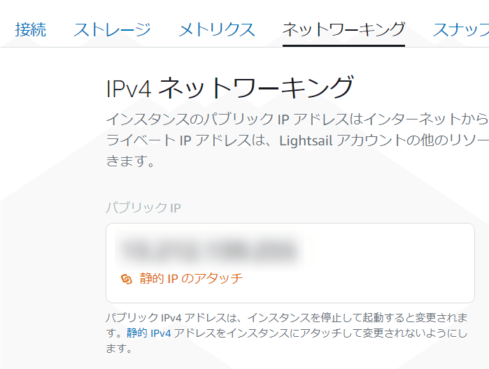 画像9