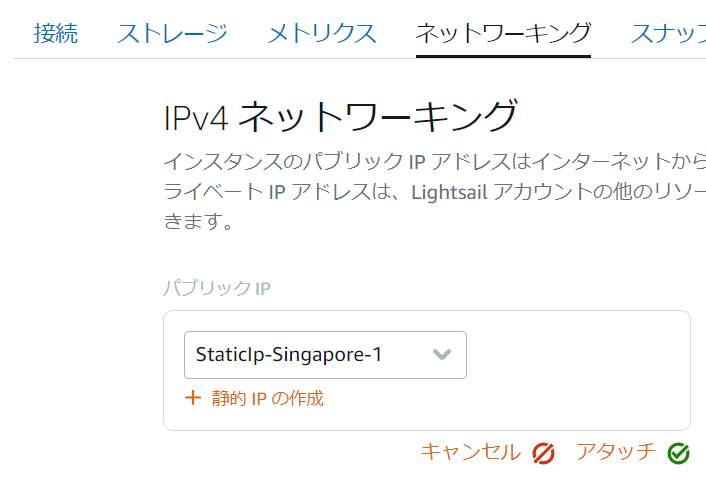 画像10