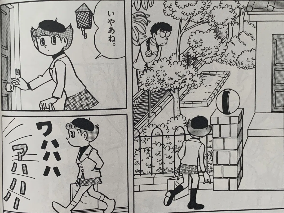 画像1