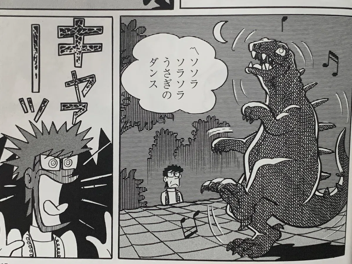 画像5