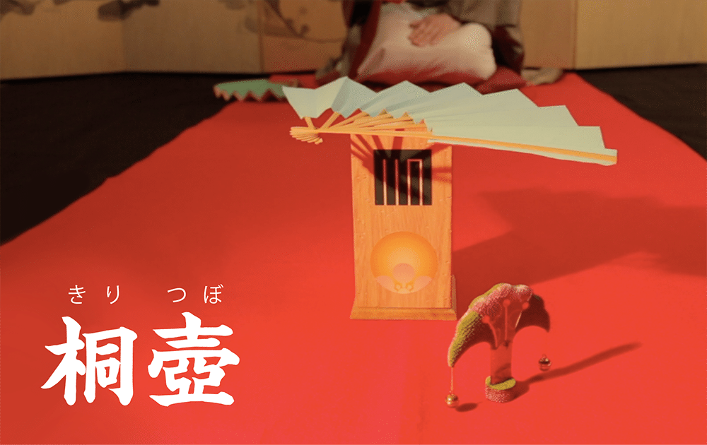 ぽかぽか★4 ->画像>7枚 