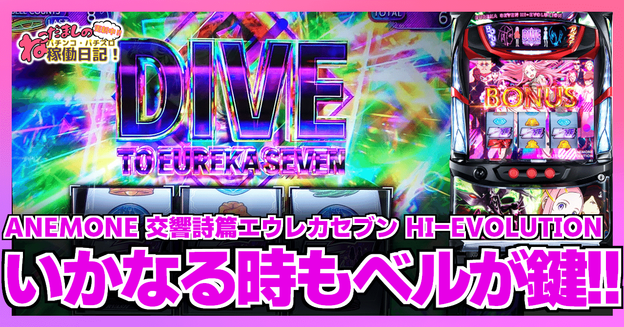 7ab11ec4a195a115e990bbdffef235