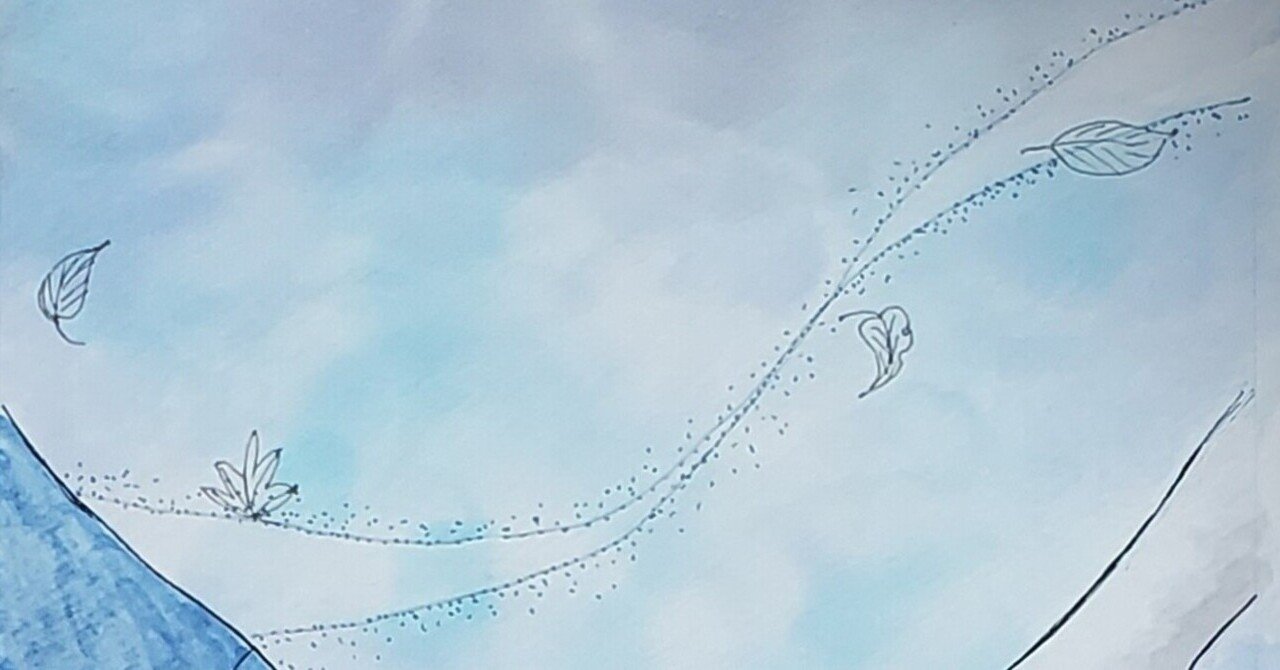 Nsp 北風が見ていた Otomi3 Note