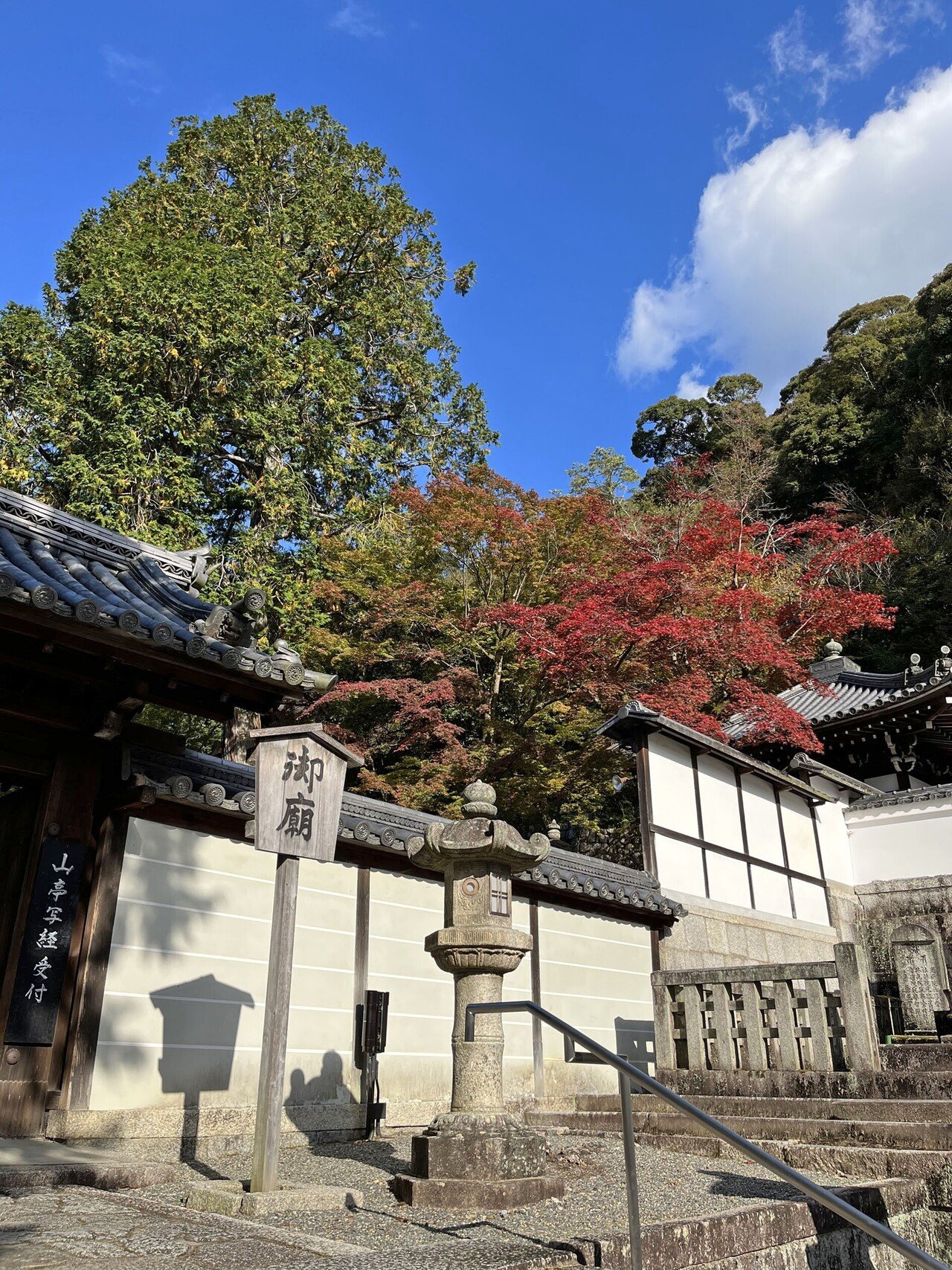都城・小林・えびのの100年　目で見る　写真が語る激動のふるさと一世紀　郷土出版 かこさとしさん描いた東京上空の特攻 光が丘公園から飛び立った
