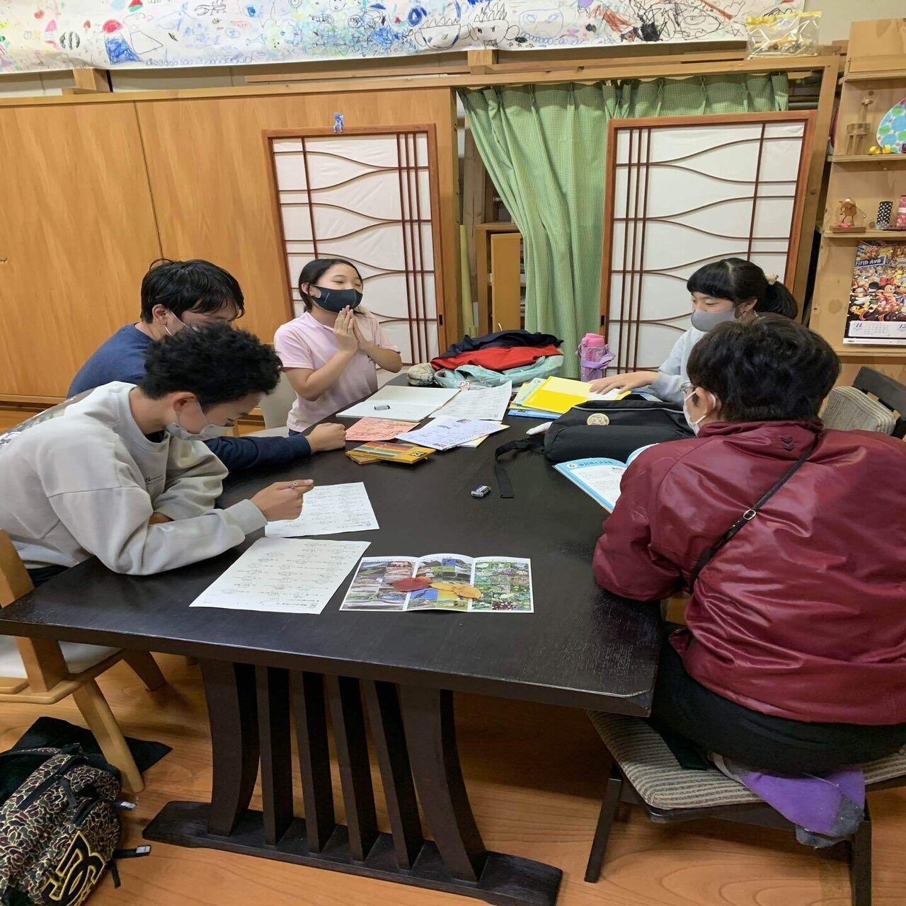 11 15わくわく楽習室 わくわく楽習室 Note