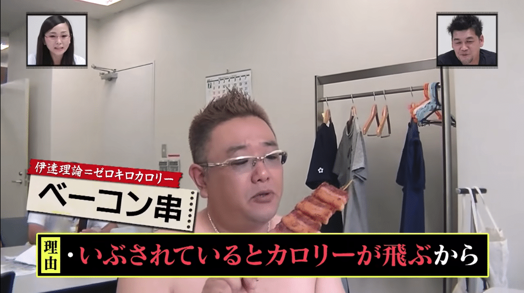 実質ゼロカロリー ゼロカロリー系食品の懸念、人工甘味料を「肥満剤」と呼ぶ人も｜NEWS