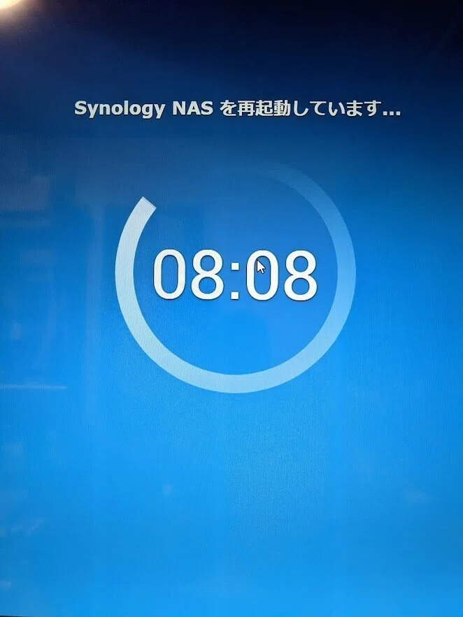 画像8