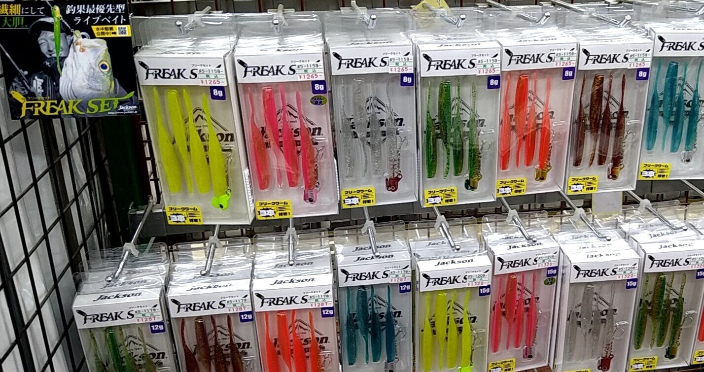 ワーム　セット 楽天市場】ルアー ワーム 100個 セット クリアケース付き 【釣り