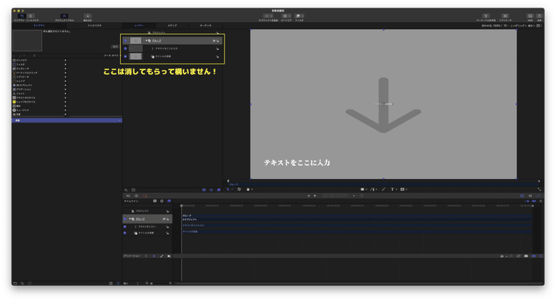 スクリーンショット 2021-11-16 21.35.45