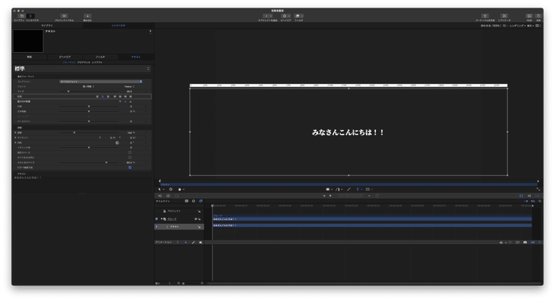 スクリーンショット 2021-11-16 21.43.47