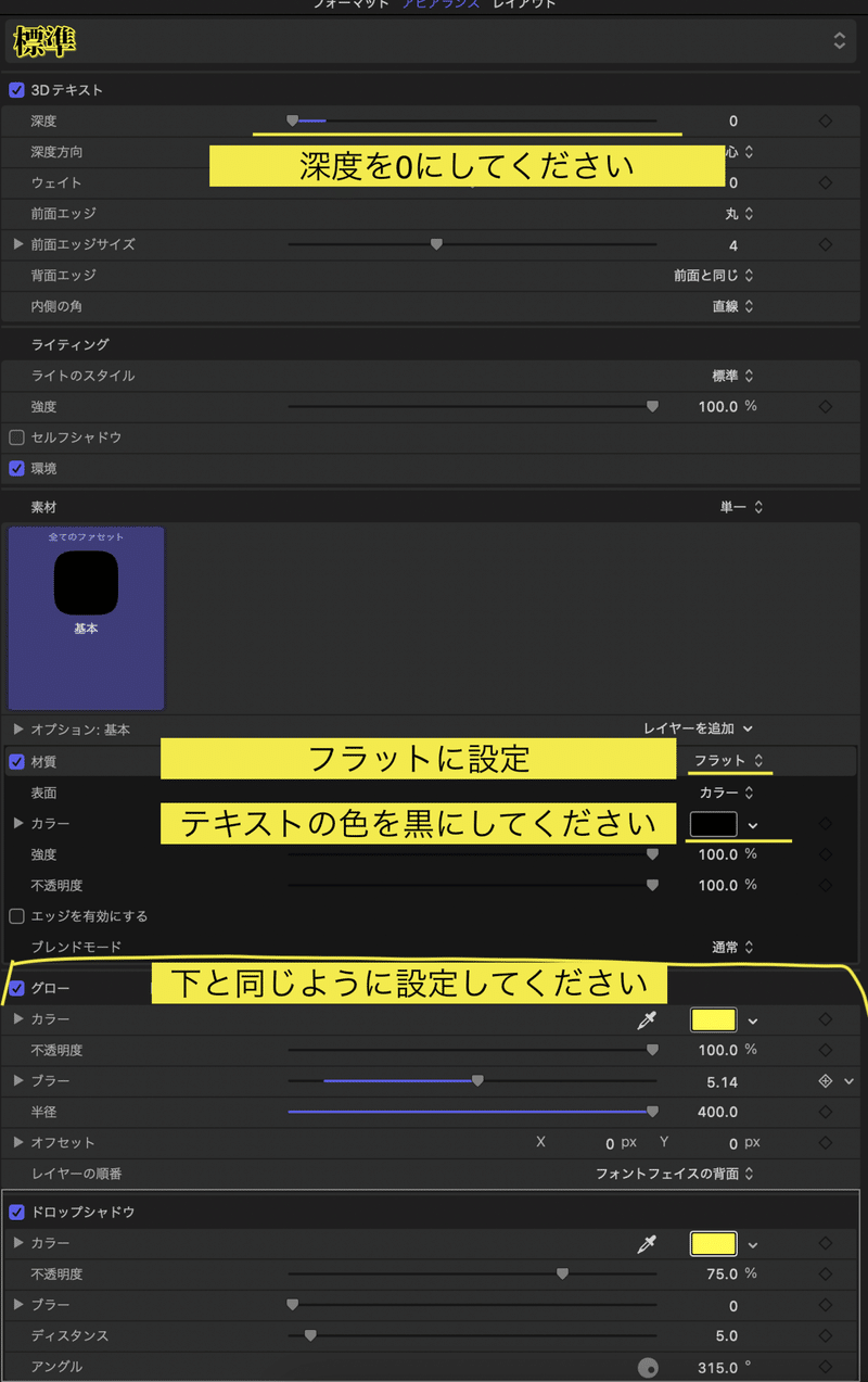 スクリーンショット 2021-11-16 21.48.42
