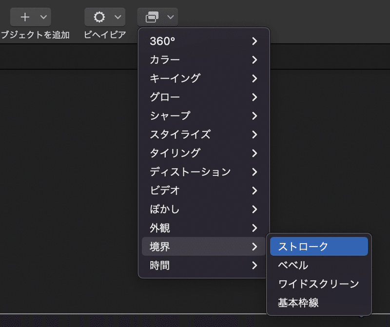 スクリーンショット 2021-11-16 21.55.34