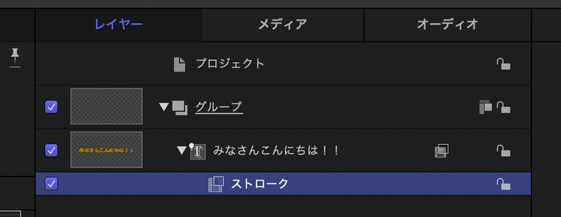 スクリーンショット 2021-11-16 21.58.36