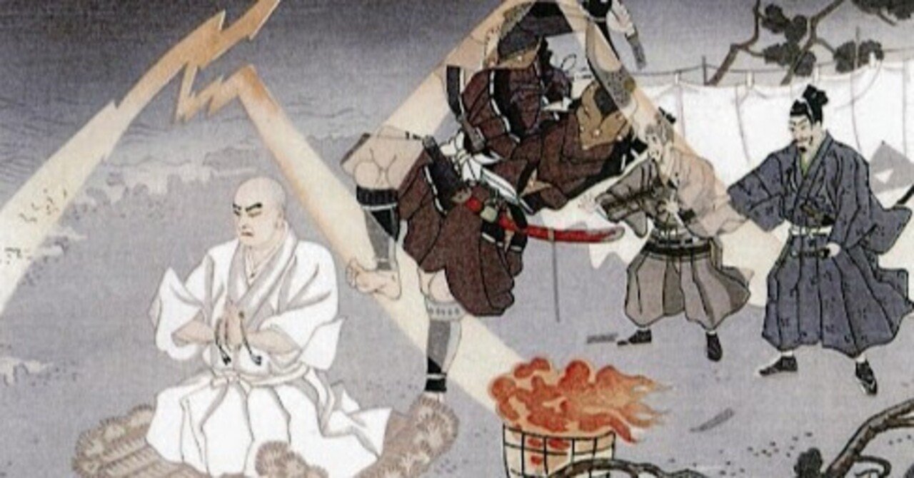 日蓮様、作者不詳絵伝部分 日蓮聖人絵伝 | 法華寺