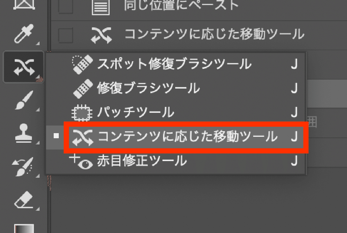 スクリーンショット 2021-11-16 22.48.43