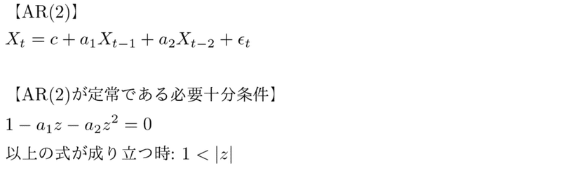 スクリーンショット 2021-11-16 23.20.27