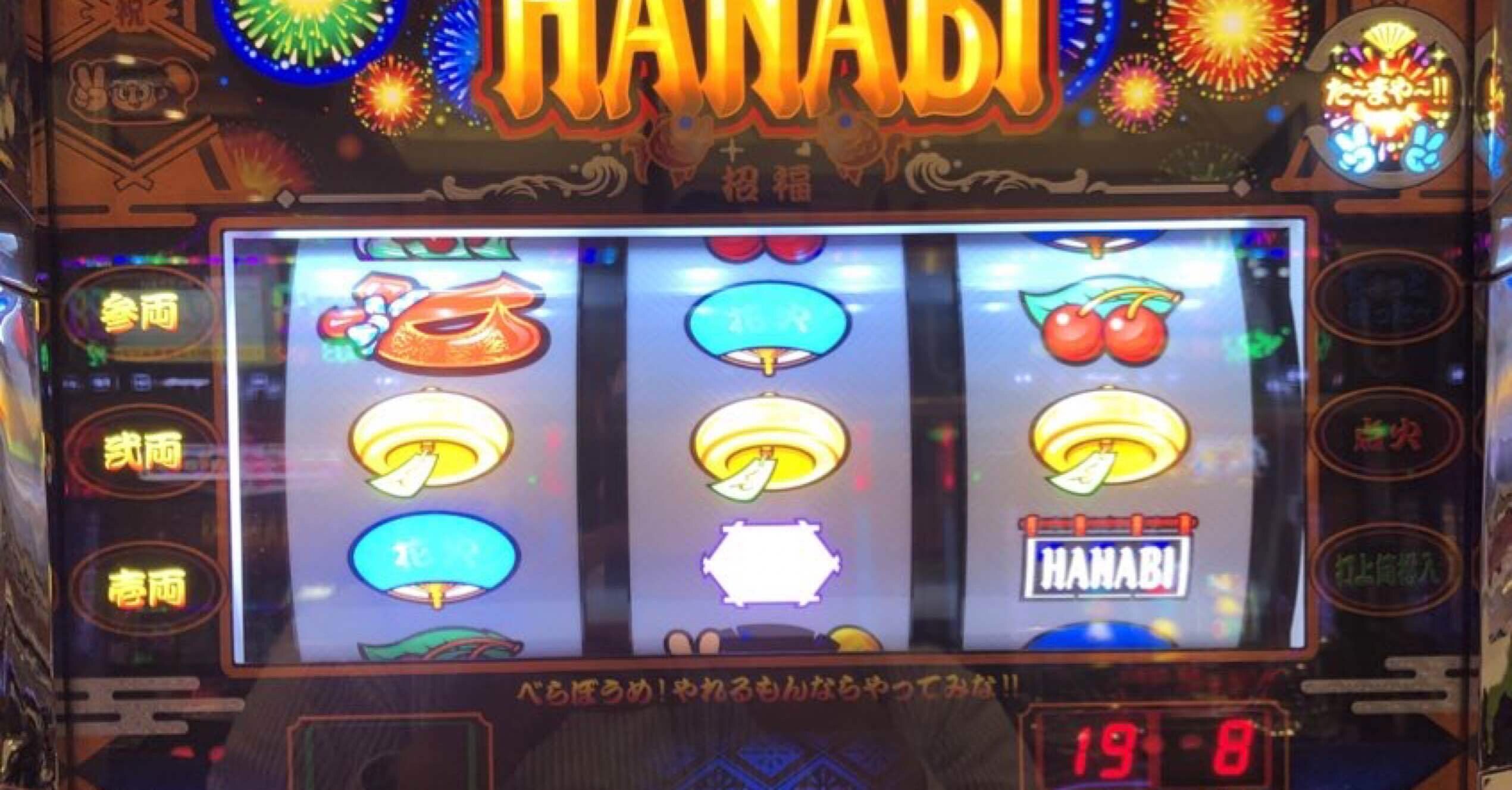 クラコレからアレックスまで～アクロスの歴史をまとめました