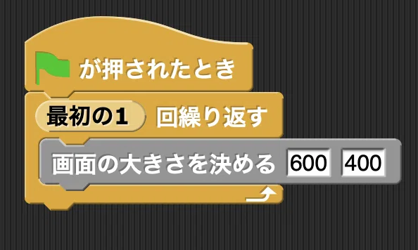 The satisfaction of pulling and releasing! Let's make an action game ...