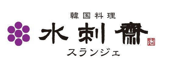 高島屋　ロゴ