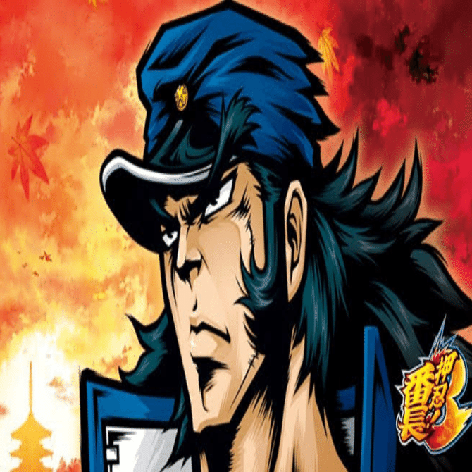 今更聞けないプロがしている番長3設定判別(設定6編)｜こばさん@鉄拳