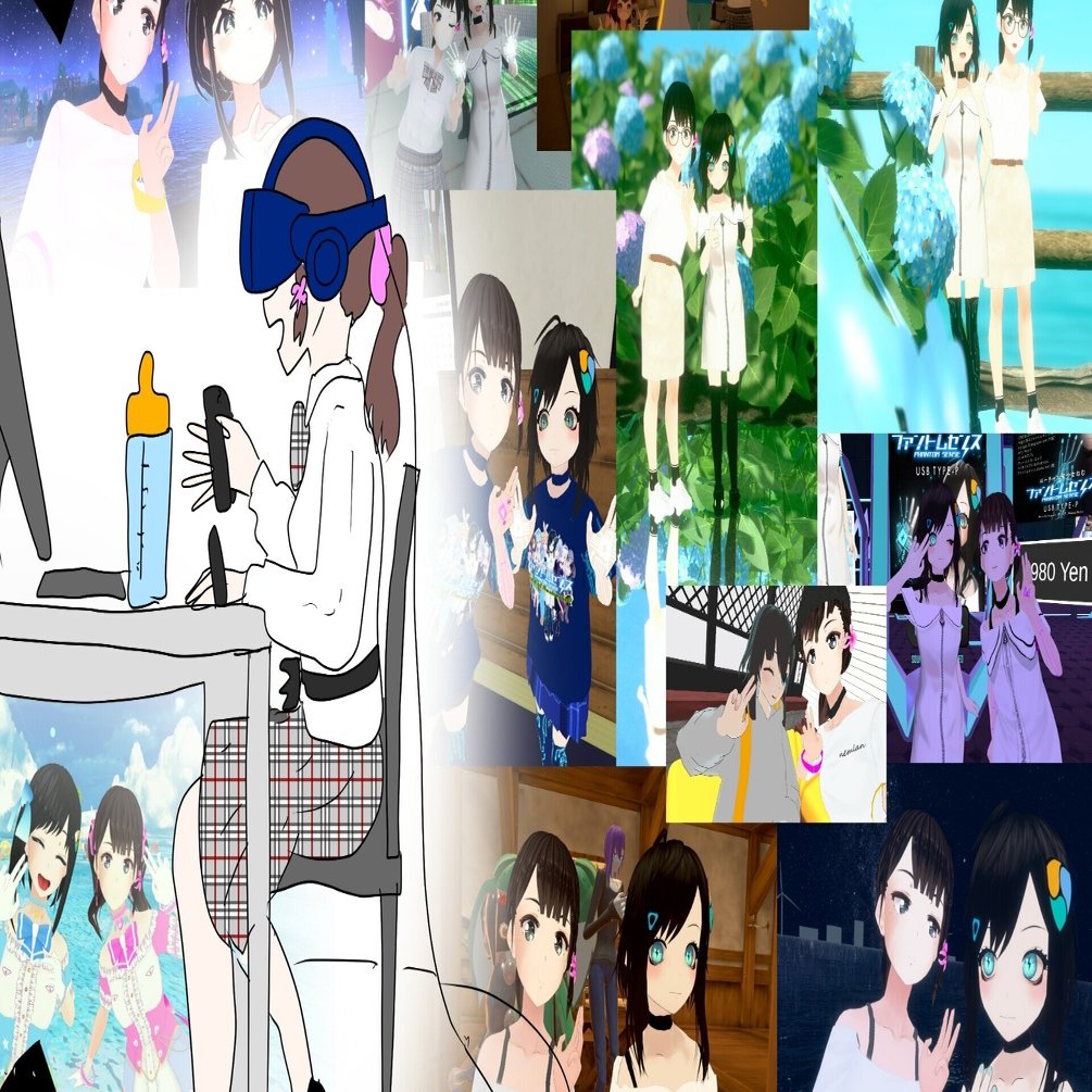 メタバースって何 Vr アバター 現代のメタバースってどうなってるの ソーシャルvr 蘭茶みすみ 肉体廃止メタバース Note